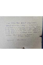 ÇERÇEVESİNDE HAT YAZI TABLO. CELİ SÜLÜS HAT TABLO KALP ŞEKLİNDE. ALLAHIN isimleri. 38*38CM