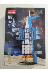 130 Parça Uzay İstasyonu 6+Yaş. Orijinal kutusunda sıfır Uzay temalı.