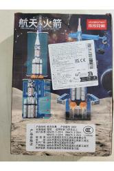 130 Parça Uzay İstasyonu 6+Yaş. Orijinal kutusunda sıfır Uzay temalı.