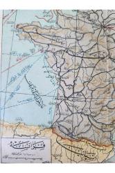 17x21cm Osmanlıca Fransa Haritası. Orijinal Odmanlı dönemine ait. Temiz durumda ve Osmanlıca yazılı