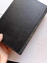 Küçük Ansiklopedi ve Sözlük ( 1619 )