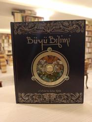 Büyü Bilimi - Merlin'in Sırları Kitabı (Ciltli)