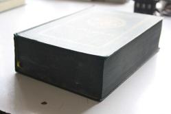 İMZALI 1946 Kuran-ı Kerim Metni Tercümesi ve Yorumu | Yusuf Ali Tercümesi | Ciltli Kitap (TAHTA RAF