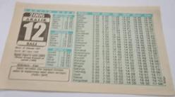 12 Aralık 2006-Orijinal Takvim Yaprağı-Doğum Günü-Söz,Nişan,Nikâh,Düğün ve Önemli Günler Hediyesi-Bizim Anadolu Takvimleri-Ayet(Hadis-i Şerif)-Haydar Aliyev'in vefatı(2003)-Abdulaziz,Aişe-Beş Temel Hürriyet