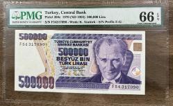 1993 TC 500 Bin Türk Lirası kağıt para banknote PMG sertifikalı ÇİL