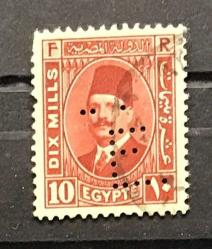 LOT.5 » ESKİ MISIR PULU PERFİNLİ DAMGALI, M2-4a