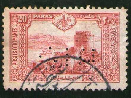 Pul Belge Pokemon Perfin Erör hatalı baskı nadir