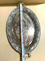 PİRİNÇ ÜZERİ GÜMÜŞ KAPLAMA TEPSİ