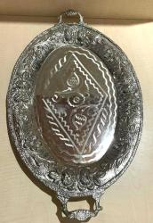 PİRİNÇ ÜZERİ GÜMÜŞ KAPLAMA TEPSİ