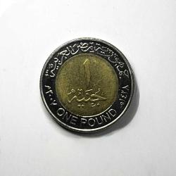 2006 Mısır 1 Pound Koleksiyonluk Yabancı Madeni Para