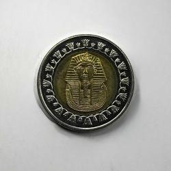 2006 Mısır 1 Pound Koleksiyonluk Yabancı Madeni Para