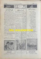 Osmanlıca Karagöz Mizah Dergisi-Gazetesi, Orijinal Dönem Basım, (Ottoman Magazine-Newspaper-Journal Illustré Cara-Gueuz) - 29 Mayıs 1926 - Sayı: 1899 - Karikatür: Fas Kuvvet Karşısında Boyun Eğdi! 