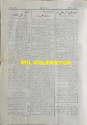 Osmanlıca Karagöz Mizah Dergisi-Gazetesi, Orijinal Dönem Basım, (Ottoman Magazine-Newspaper-Journal Illustré Cara-Gueuz) - 1 Aralık 1923 - Sayı: 1639 - Hicri: 22 Rebiülahir 1342 - Rumi: 1 Kanun-i Evvel 1339 - Karikatür: Tepebaşı Bahçesi'ni İstanbul Sattı. Ankara Harcıyor 
