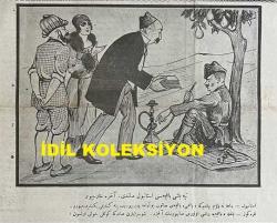 Osmanlıca Karagöz Mizah Dergisi-Gazetesi, Orijinal Dönem Basım, (Ottoman Magazine-Newspaper-Journal Illustré Cara-Gueuz) - 1 Aralık 1923 - Sayı: 1639 - Hicri: 22 Rebiülahir 1342 - Rumi: 1 Kanun-i Evvel 1339 - Karikatür: Tepebaşı Bahçesi'ni İstanbul Sattı. Ankara Harcıyor 