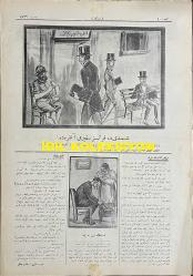 Osmanlıca Karagöz Mizah Dergisi-Gazetesi, Orijinal Dönem Basım, (Ottoman Magazine-Newspaper-Journal Illustré Cara-Gueuz) - 3 Şubat 1926 - Sayı: 1866 - Karikatürist Togo'nun İtalya'nın Silahlanmasına Dair Benito Mussolini'yi Tasvir Eden Çalışması: Bu Gidişle Bir Patlayacak Amma Ne Zaman? 