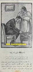 Osmanlıca Karagöz Mizah Dergisi-Gazetesi, Orijinal Dönem Basım, (Ottoman Magazine-Newspaper-Journal Illustré Cara-Gueuz) - 3 Şubat 1926 - Sayı: 1866 - Karikatürist Togo'nun İtalya'nın Silahlanmasına Dair Benito Mussolini'yi Tasvir Eden Çalışması: Bu Gidişle Bir Patlayacak Amma Ne Zaman? 