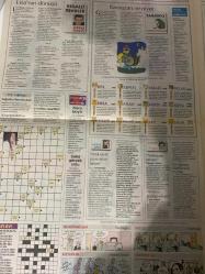 HÜRRİYET KELEBEK GAZETESİ DOĞUM GÜNÜ HEDİYESİ (TURKISH NEWSPAPPER) - 17 OCAK 1997 - SADECE 4 SAYFADIR -Stephen Marquardt-Cindy Crawford-Isabel Adjani-Serdar Turgut-Yasemin Boran-Tekin Aral-Seyda Açıkol-Nagihan Yerlikaya-Emine Ersoy Kalkan-Güzellik testi-Gençler uyuşturucuya DUR diyor-Lisa’nın dönüşü-Kırmızı renkler-Ramazan ve niyet-Yasemince-Baştan çıkarıcı olup olmadığınızı anlamak elinizde-Cinci hocanın eşi anlatıyor-Vaziyetin DURUM’u-Bacı baskında-Michael’in Jackson kozmetikleri Türkiye’de-Orhan Abi Halk Show-Sevimli kahramanlar-Siyaset Meydanı