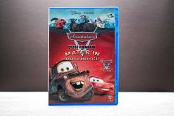 Mater'in Abartılı Hikayeleri