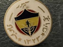 MİNELİ OSMANLICA FENERBAHÇE ROZETİ No02