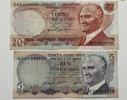 T.C. 6. EMİSYON 5-20 TL LOTU