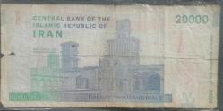 İRAN   2014   20.000  RİYAL