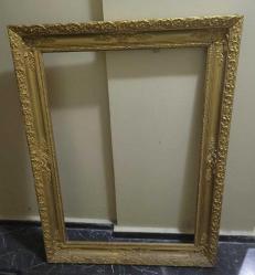 DEV EBATTA VARAKLI İŞLEMELİ AHŞAP ÇERÇEVE 120 X 90 CM. BU FİYATA BULMAK MÜMKÜN DEĞİL.