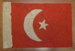 NADİR. ASKER GÖĞÜS CEBİ BAYRAĞI.