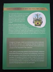 Brezilya Rio Olimpiyatları 2016- (16 Hatıra Paradan Oluşan Albüm)