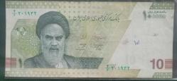 İRAN  2022    100.000  RİYAL