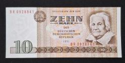 Doğu Almanya 10 Mark 1971 ÇÇT KAĞIT PARA
