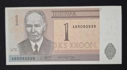 Estonya 1 Kron 1992 ÇİL KAĞIT PARA