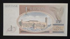 Estonya 1 Kron 1992 ÇİL KAĞIT PARA