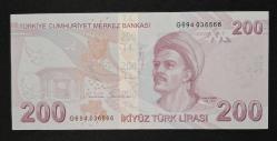 9. Emisyon 200 TL ÇA/ÇİL KAĞIT PARA (Hafize Gaye Erkan İmzalı)