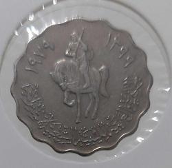 1979 (1399) LİBYA 50 DİRHEM ORİJİNAL MADENİ PARASI 3ÇÇ2ŞŞ NADİRDİR