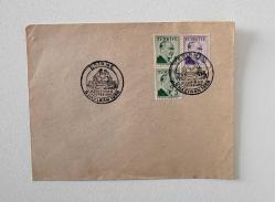 Edirne Kırkpınar Güreşleri 2 Haziran 1958 tarihli ilkgün zarfı, damgalı, Atatürk pullu,