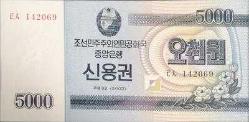 LOT.3 » Kuzey Kore 5.000 Bin Won 2003 ÇİL