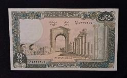 Lübnan 250 Livre ÇİL