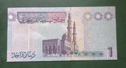 Libya 2009 1 Dinar Çil Muammer Kaddafi portresi