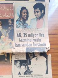 Günaydın Gazetesi - Turkish Newspaper - 5 Ocak 1977 - Türkiye'ye hem petrol hem dolar akacak - Iraklılar Süleyman Demirel'i altın yaldızlı koltuğa oturttular Fotoğrafı - Boksör Muhammed Ali Clay 35 milyon lira tazminat verip karısından boşandı Fotoğrafı - Kozan Hastanesi Başhekimi olan Doktor Ahmet Karadağ hastanede koma halinde yatarken görülüyor Fotoğrafı - İki günde 83 şişe şarabı su gibi içtiler Fotoğrafı - Bir tombalacı 225 karton kaçak sigara ile yakalandı - Düdüklü tencere yazan Necati Zincirkıran - Tan turizm - küçük ilanlar - televizyonda en çok sevilen spiker Erkan Oyal'ın başını kaşıyacak vakti yok Fotoğrafı - Nokta ve Virgülün güldürüleri makas yedi Fotoğrafı - yılbaşı ve televizyonumuz yazan Uğur Dündar - hafif batı müziği programında 5 parça ile ekrana gelecek olan Sibel Egemen Fotoğrafı - açık oturum yabancı sermaye yatırımları tartışılacak - Şinasi Ertan Feyyaz Berker Sakıp Sabancı Profesör Doktor Memduh Yaşa ve Memdullah Gezgin birlikte görülüyor Fotoğrafı - hayat yolu