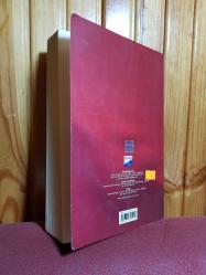 DİFERENSİYEL DENKLEMLER VE UYGULAMALARI - 3. Baskı