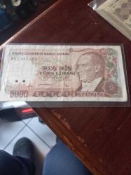 7.Emisyon 5000 Türk Lirası B62 450155