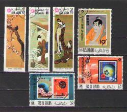 Tablo - Resim - El sanatları temalı  damgalı pul veya seri