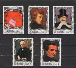 Tablo - Resim - El sanatları temalı  damgalı pul veya seri