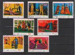 Tablo - Resim - El sanatları temalı  damgalı pul veya seri