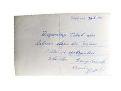 Trabzon 1961 tarihli Fotokart
