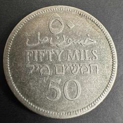 720 Ayar Gümüş. Filistin 50 Mil 1927.  Detay bilgi için ürün açıklamasına bakabilirsiniz.