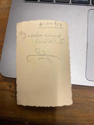 Hayriye Lisesi son sınıflar 1934