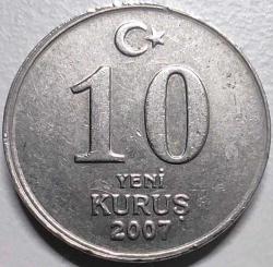 Türkiye 2007 10 Yeni Kuruş - YTL Dönemi Rumi Motifli - Koleksiyonluk Madeni Para