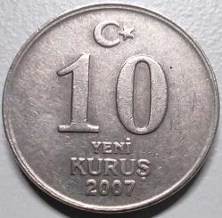 Türkiye 2007 10 Yeni Kuruş - YTL Dönemi Rumi Motifli - Koleksiyonluk Madeni Para
