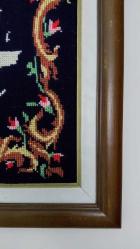 El İşçiliği Antika Etamin Tablo – Hz. Muhammed (s.a.v.) İsm-i Şerifi